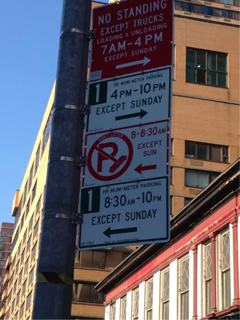 Anxious Parking Sign